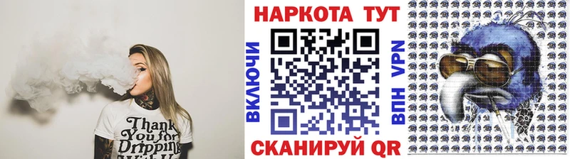 Псилоцибиновые грибы Сибай