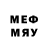 MDMA crystal interspa publications