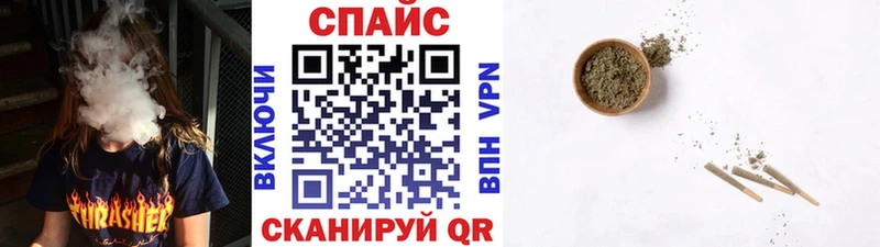 БУТИРАТ оксибутират  shop Telegram  Сибай  цены  