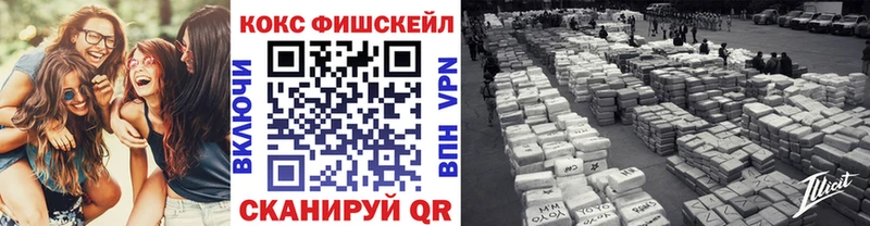 COCAIN Columbia  Сибай 
