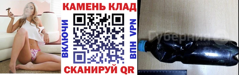 ГАШ AMNESIA HAZE  купить  цена  Сибай 