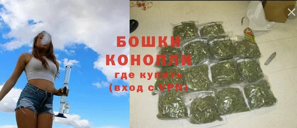mix Нязепетровск
