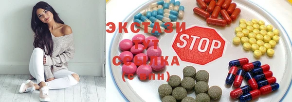 jwh Няндома