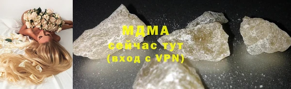 a pvp Нягань