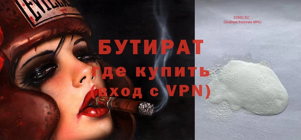 jwh Няндома