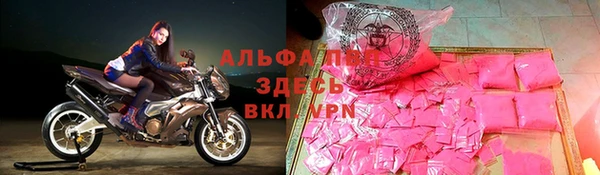 jwh Няндома