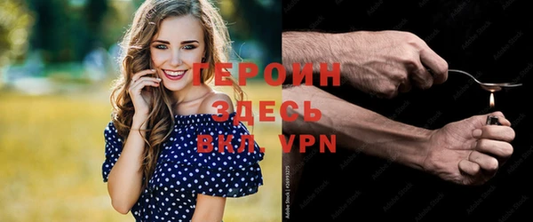 jwh Няндома