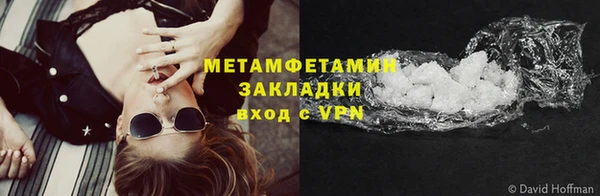 jwh Няндома