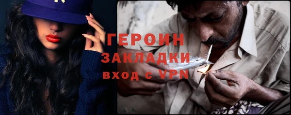 a pvp Нягань