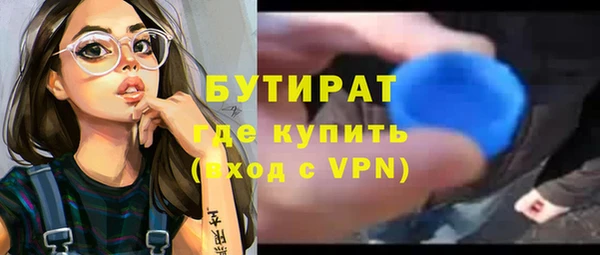 a pvp Нягань
