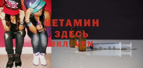 jwh Няндома