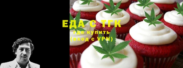 jwh Няндома