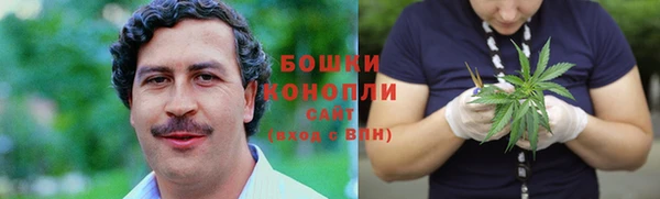 mix Нязепетровск