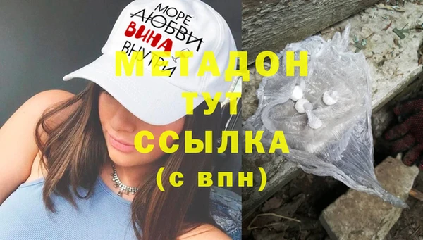 jwh Няндома