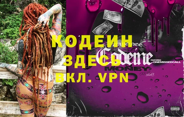 a pvp Нягань