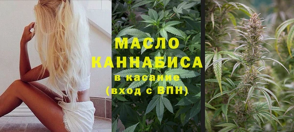 jwh Няндома