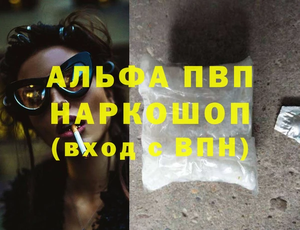 a pvp Нягань