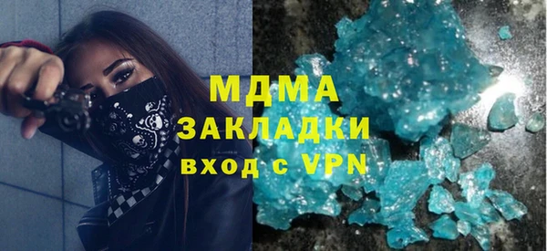 a pvp Нягань