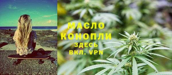 jwh Няндома