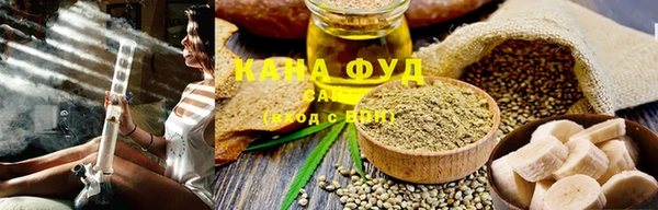 mix Нязепетровск