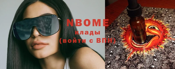 jwh Няндома