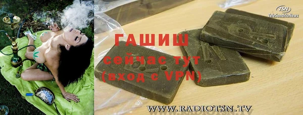 jwh Няндома