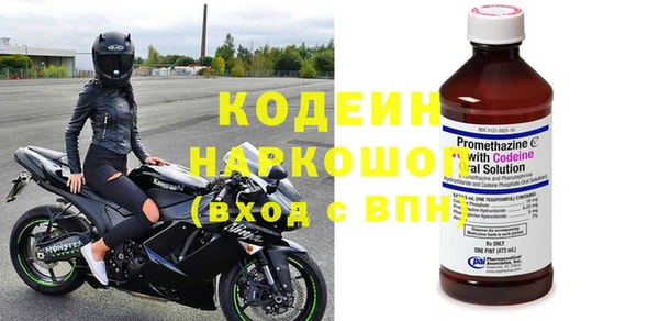 jwh Няндома