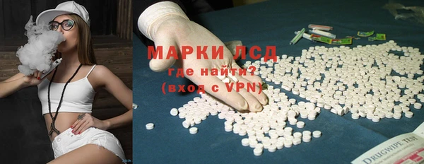 jwh Няндома