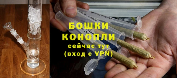 mix Нязепетровск