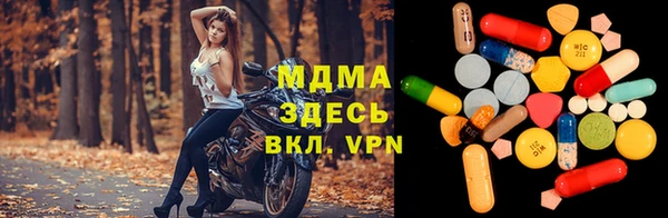 jwh Няндома