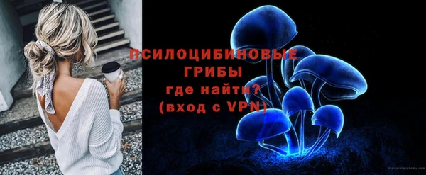 mix Нязепетровск