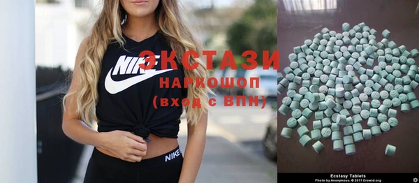 jwh Няндома