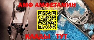 скорость Новодвинск