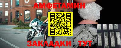 скорость Новодвинск