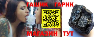 марки nbome Наро-Фоминск