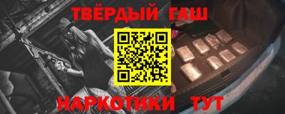 мефедрон VHQ Нальчик