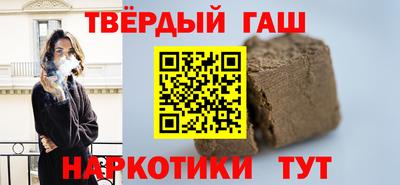 мефедрон VHQ Нальчик
