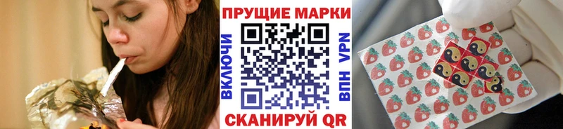 darknet формула  Сибай  Марки NBOMe 1500мкг  где продают  