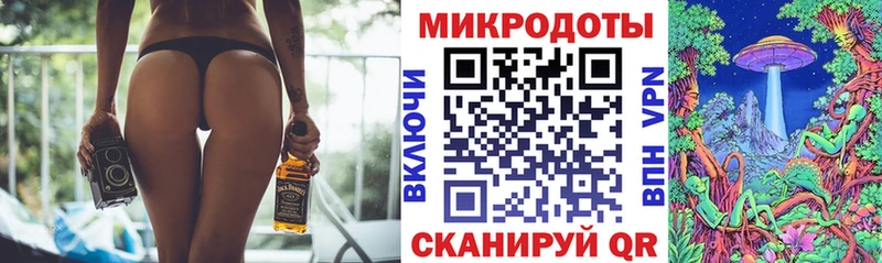 что такое наркотик  Сибай  блэк спрут   Галлюциногенные грибы прущие грибы 